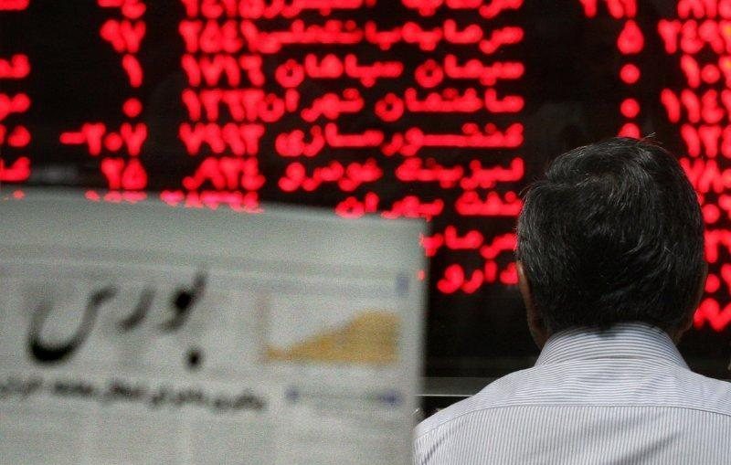 عالم اقتصاد - چهار صنعت امید به لغو تحریم ها دارند / تحریم ریشه تمامی مشکلات؟, لغو تحریم ها ارزش سهام کدام شرکت ها را افزایش می دهد؟ - عالم اقتصاد, پیش بینی روند قیمت دلار ارز یورو سکه طلا بورس مثقال جهانی, سازمان بورس و اوراق بهادار, شرکت بورس و اوراق بهادار, آموزش تحلیل تکنیکال بورس, تحلیل تکنیکال بورس, نمودارهای تحلیل تکنیکال بورس, شاخص بورس اوراق بهادار, شاخص بورس اوراق بهادار ایران, شاخص بورس اوراق بهادار تهران, اخبار بورس تهران, شاخص بورس اوراق بهادار تهرن, شرکت بورس و اوراق بهادار تهران, بورس اوراق بهادار تهران, ارزش سهام شرکتهای خودرویی در بورس اوراق بهادار افزایش یافته, افزایش ارزش سهام شرکت های خودروسازی در بورس اوراق بهادار, کاهش ارزش سهام شرکتهای خودروساز در بورس
