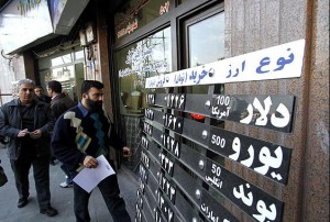 واکنش بازار به گرانی دلار افزایش قیمت خواهد بود؟ واکنش بازار به گرانی دلار افزایش قیمت خواهد بود؟