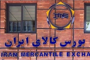 پیش بینی وضعیت روند شاخص بورس سال 1396 پیش بینی وضعیت روند شاخص بورس سال 1396