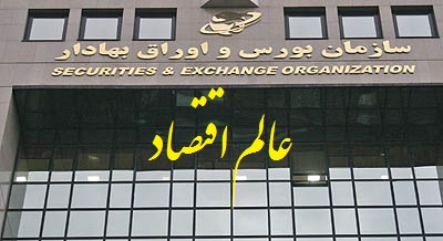پیش‌بینی قیمت طلا بعد از محدودیت‌های کرونایی