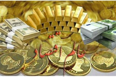 آخرین قیمت ارز دلار سکه طلا