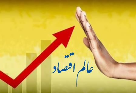 آخرین قیمت موتور سیکلت های صفر در بازار ایران