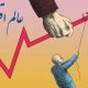 پیش بینی نرخ تورم سال آینده ایران کاهش تورم افزایش تورم