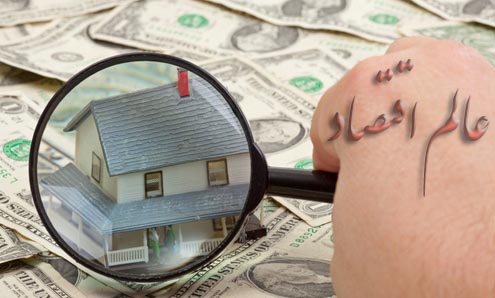 آخرین قیمت ارز دلار سکه طلا