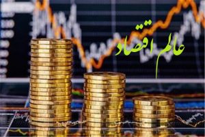 خرید فروش گواهی سپرده سکه طلا چیست؟