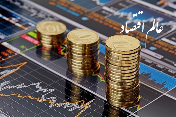 گواهی سپرده سکه طلا چیست؟