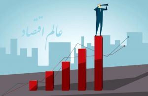 پیش بینی قیمت در بازار طلا ارز مسکن خودرو دلار سکه بورس یورو بیت کوین