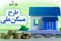 سبد سهام پیشنهادی بورس مرداد ۱۴۰۰
