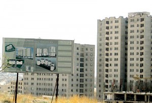 , خانه گران می شود, ایا خانه گران می شود, افزایش قیمت مصالح ساختمانی در سال 93, افزایش قیمت مصالح ساختمانی, دلایل افزایش قیمت مصالح ساختمانی, جدول افزایش قیمت مصالح ساختمانی, افزایش قیمت مسکن در سال 93, افزایش قیمت مسکن مهر پردیس, افزایش قیمت مسکن مهر, افزایش قیمت مسکن مهر پرند