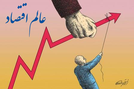 پیش بینی نرخ تورم سال آینده در بازار ایران