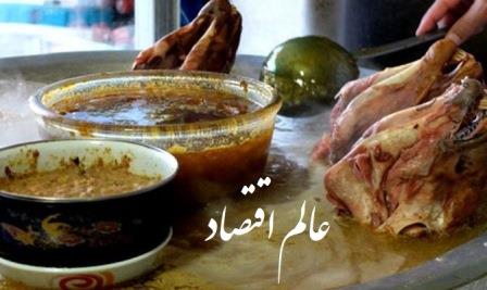 قیمت کله پاچه سیرابی شیردان در تهران